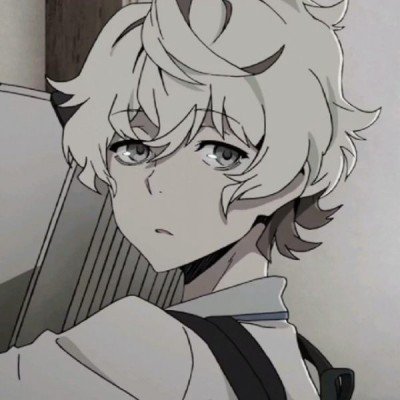 马兴瑞被查